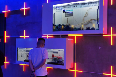 数字化赋能睦邻街区 打造社区新生态